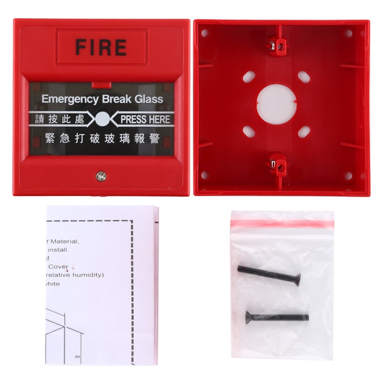 Emergency Break Glass Fire Alarm Door Release Exit Button Emergency Break Glass Fire Alarm Door Release Exit Button
